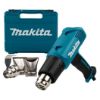 Термовоздуходувка сетевая Makita HG6030K