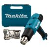 Термовоздуходувка сетевая Makita HG6031VK