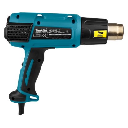 Термовоздуходувка сетевая Makita HG6531CK