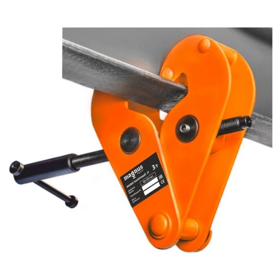 Magnus-Profi арт.SZ060083