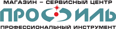 Магазин профессионального инструмента "Профиль"