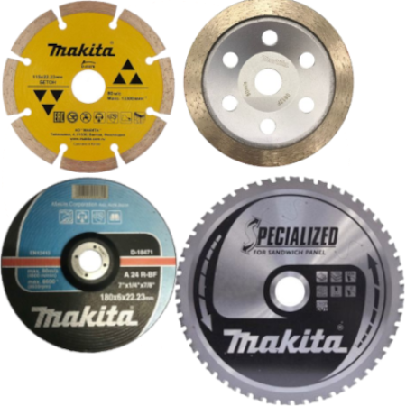 Изображение для категории Диски