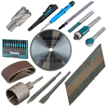 Расходные материалы и оснастка