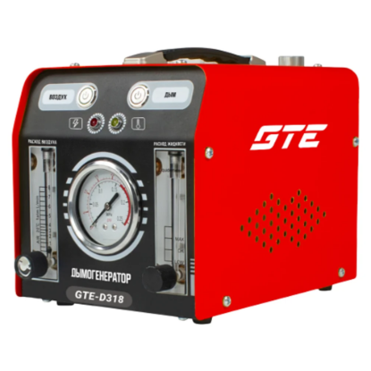Изображение Дымогенератор диагностический GTE-D318