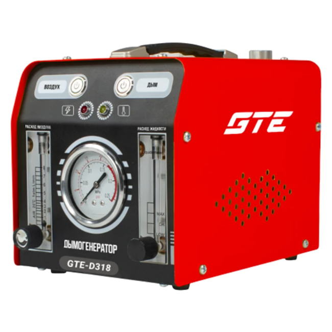 Изображение Дымогенератор диагностический GTE-D318