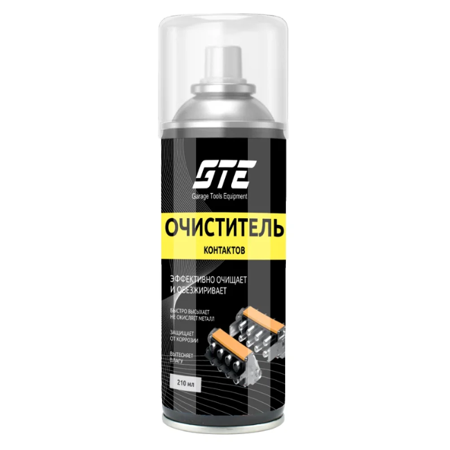 Изображение Очиститель контактов аэрозоль GTE-OK210