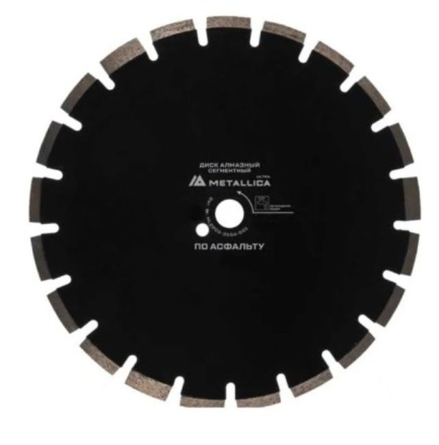 Изображение Алмазный диск 300x25.4x3.2мм Ultra Metallica 900475