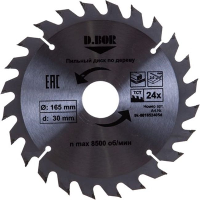 Изображение Пильный диск 165x2.0x30(25.4)мм 24тв.зуб D.Bor 9k-801652405d
