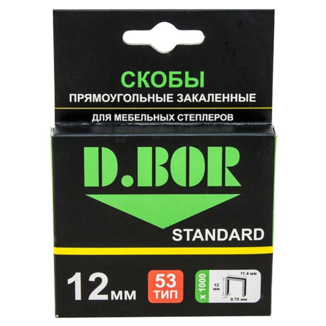 Изображение Скоба тип 53/12мм D.Bor D-S1-053-12-1000