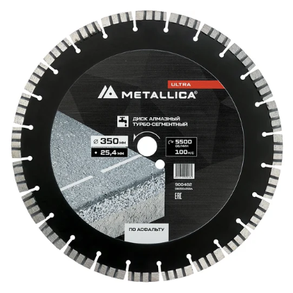 Изображение Алмазный диск 350x25.4x3.2мм Ultra Metallica 900482