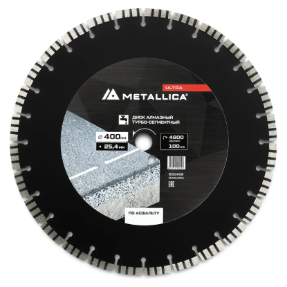 Изображение Алмазный диск 400x25.4x 3.5мм Ultra Metallica 900499