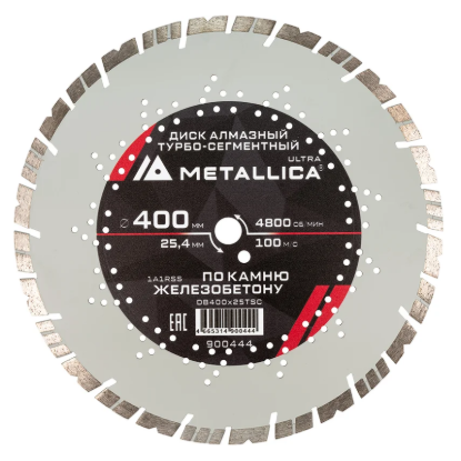Изображение Алмазный диск 400x25.4x3.5мм Ultra Metallica 900444